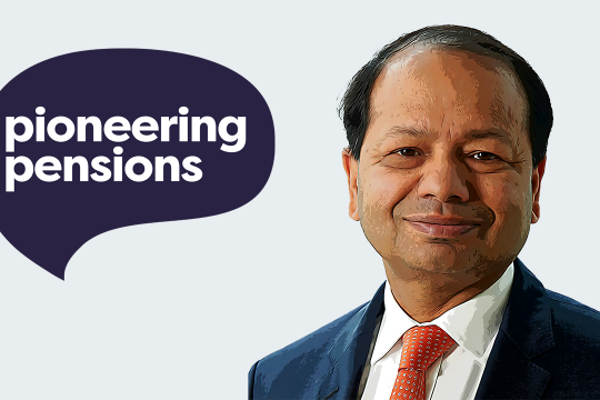Man smiling in business attire suit cartoon image amlan next to pioneering pensions logo